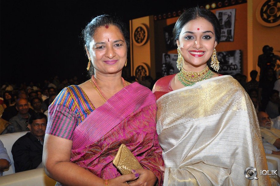 Mahanati-Movie-Audio-Launch